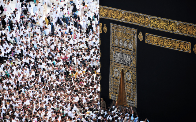 Image for Hajj Service